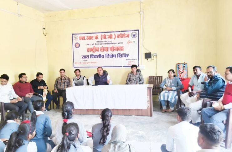 एन०एस०एस० का व्यक्तित्व निर्माण में अहम योगदान : प्रोफेसर सीरौठिया