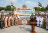 राष्ट्रीय आतंकवाद विरोधी दिवस 21 मई, आतंकवाद और हिंसा के विरुद्ध राष्ट्रीय चेतना, सामाजिक एकता, शांति और मानवीय मूल्यों के संरक्षण के प्रति सामूहिक संकल्प