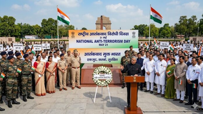 Anti Terrorism day