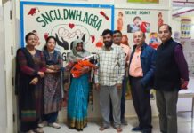 SNCU में उपचार के साथ परिवारों में भी बढ़ रहा भरोसा
