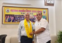 प्रख्यात शिक्षाविद् प्रो॰ रमाशंकर दुबे जी का आत्मीय स्वागत
