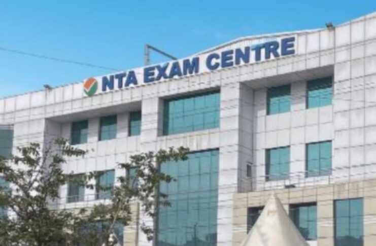 नेशनल टेस्टिंग एजेंसी (NTA) ने पेपर लीक विवाद के बाद रद्द कर दी नीट (यूजी) 2026 परीक्षा, नए सिरे से आयोजित करने की तैयारी