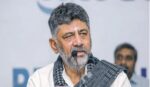 डीके शिवकुमार को कर्नाटक का अगला मुख्यमंत्री चुनने के लिए शनिवार शाम 4 बजे कांग्रेस की बैठक होगी