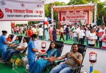 विश्व रक्तदाता दिवस :14 जून, रक्तदान ऐसा दान है जो सीधे जीवन प्रदान करता है