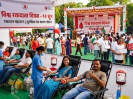 विश्व रक्तदाता दिवस :14 जून, रक्तदान ऐसा दान है जो सीधे जीवन प्रदान करता है