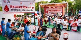 विश्व रक्तदाता दिवस :14 जून, रक्तदान ऐसा दान है जो सीधे जीवन प्रदान करता है