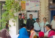 स्वास्थ्य केंद्रों पर मनाया गया एकीकृत निक्षय दिवस