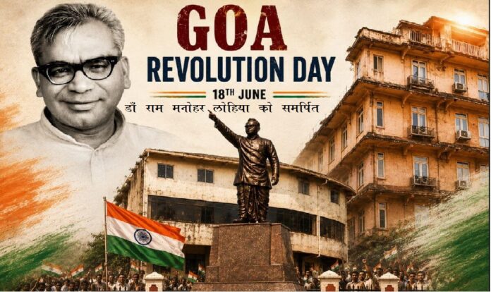 Goa Divas 18 June