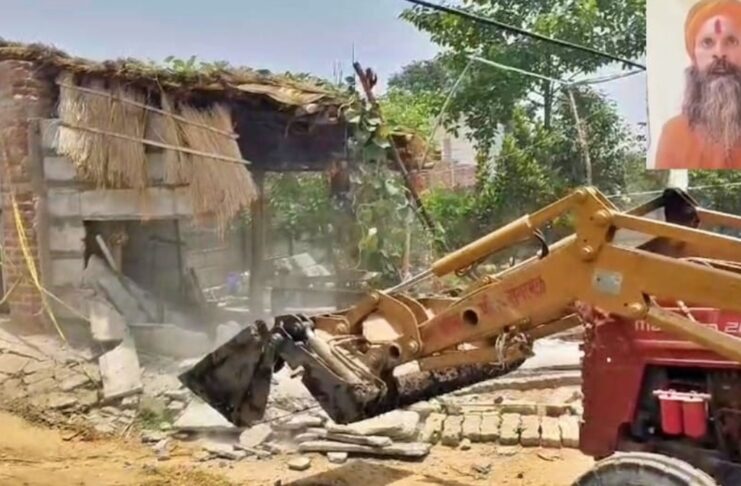 उन्नाव में संत की हत्या करने वाले मुस्लिम हत्यारों के घर चला बुलडोजर