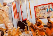 रजत कलशों से अभिषेक, निर्वाण लाडू समर्पण एवं धर्मनाथ विधान के साथ सम्पन्न हुआ महोत्सव
