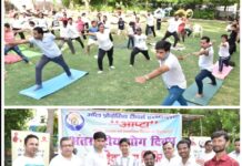 योग और आयुर्वेद बना रहे जीवन को बेहतर, आप्टा के योग शिविर में बताए योग के लाभ