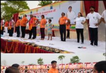गंगागंज के मिनी स्टेडियम में अंतर्राष्ट्रीय योग दिवस पर किया गया विशाल योग शिविर का आयोजन