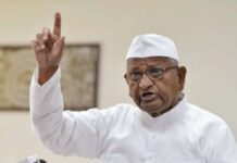 महाराष्ट्र सरकार ने सूचना का अधिकार (RTI) नियमों में किए गए बदलावों को तुरंत वापस नहीं लिया तो 5 जुलाई से अन्ना करेंगे अनशन
