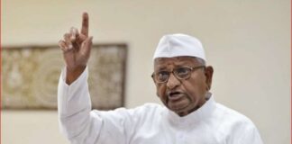 महाराष्ट्र सरकार ने सूचना का अधिकार (RTI) नियमों में किए गए बदलावों को तुरंत वापस नहीं लिया तो 5 जुलाई से अन्ना करेंगे अनशन