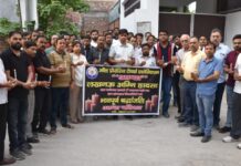 आप्टा ने लखनऊ हादसे में दिवंगत विद्यार्थियों को दी श्रद्धांजलि