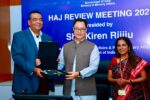 हज 2026 की उपलब्धियों की समीक्षा; डिजिटल सेवाओं, स्वास्थ्य सुविधाओं और यात्री सहायता तंत्र को और मजबूत बनाने की तैयारी
