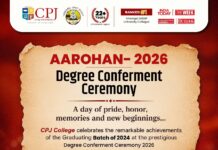 CPJ कॉलेज “आरोहण-2026”: डिग्री प्रदान करने का समारोह का आयोजन