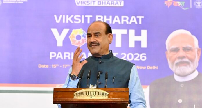 Youth Parliament