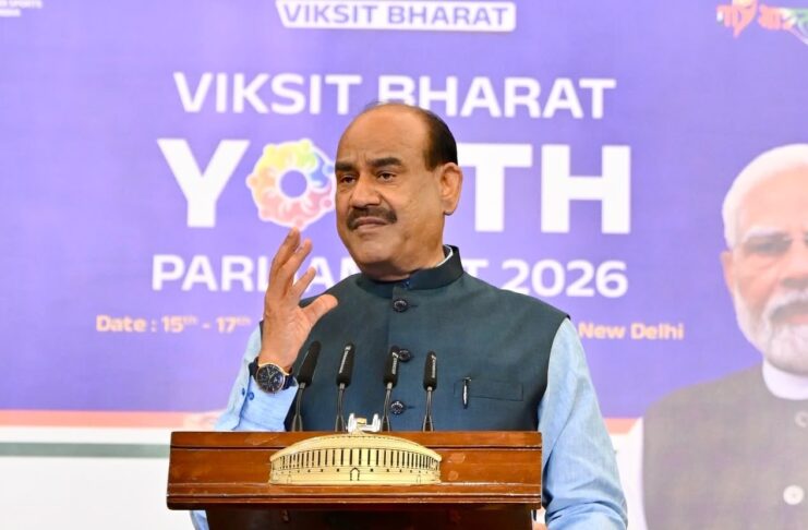 ओम बिरला ने कहा कि विकसित भारत 2047 का सपना पूरा करने की सबसे बड़ी जिम्मेदारी युवाओं पर है