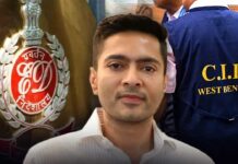 अभिषेक बनर्जी दो और FIR दर्ज, 550 करोड़ रुपये के भ्रष्टाचार का है मामला