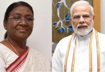 तेलंगाना राज्य स्थापना दिवस के अवसर पर प्रधानमंत्री नरेंद्र मोदी और राष्ट्रपति द्रोपदी मुर्मू ने राज्य की जनता को दी बधाई