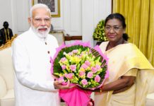 राष्ट्रपति द्रौपदी मुर्मु को जन्मदिन पर प्रधानमंत्री नरेंद्र मोदी समेत कई वरिष्ठ नेताओं ने राष्ट्रपति मुर्मु को शुभकामनाएं दी