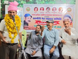कश्मीरी गेट व्यापार समिति के तत्वाधान में मशहूर शायर कलीम नूरी फिरोजाबादी के सम्मान में एक साहित्यिक मुशायरा