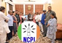 तृणमूल कांग्रेस (TMC) के 20 बागी सांसदों ने एक ऐसी पार्टी में विलय कर लिया है जिस पार्टी को त्रिपुरा विधानसभा चुनाव में कुल 822 वोट मिले थे