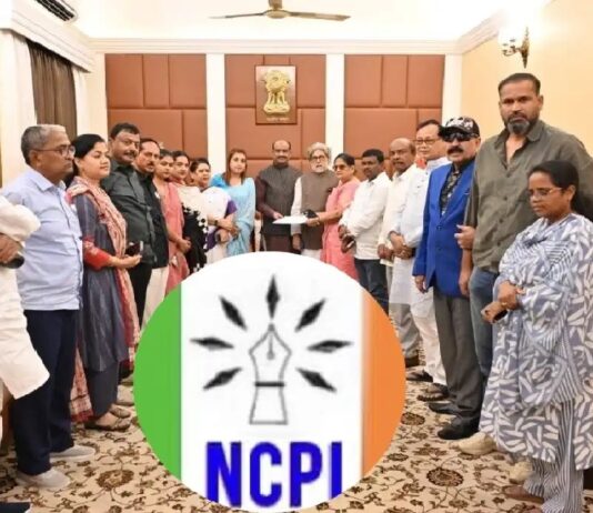 तृणमूल कांग्रेस (TMC) के 20 बागी सांसदों ने एक ऐसी पार्टी में विलय कर लिया है जिस पार्टी को त्रिपुरा विधानसभा चुनाव में कुल 822 वोट मिले थे