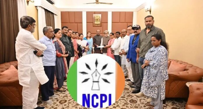 ncpi and tmc