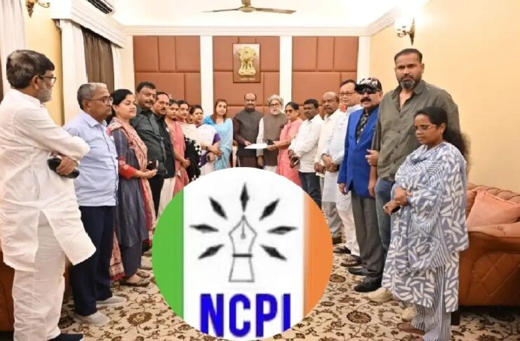 तृणमूल कांग्रेस (TMC) के 20 बागी सांसदों ने एक ऐसी पार्टी में विलय कर लिया है जिस पार्टी को त्रिपुरा विधानसभा चुनाव में कुल 822 वोट मिले थे