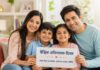 आज मनाया जा रहा है “ग्लोबल डे ऑफ पेरेंट्स”, अभिभावकों के योगदान को सम्मान देने का अवसर है ये दिन