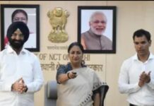 दिल्ली में वायु प्रदूषण को AI करेगा नियंत्रित, दिल्ली सरकार ने ‘धूल पोर्टल 2.0’ एप लॉन्च किया