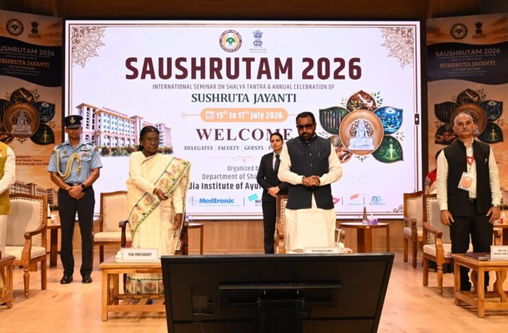 आचार्य सुश्रुत द्वारा रचित ‘सुश्रुत संहिता’ ने पूरी दुनिया को चिकित्सा विज्ञान की नई दिशा दिखाई – राष्ट्रपति मुर्मू