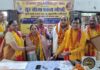 श्रीप्रकाश शुक्ल मेमोरियल ट्रस्ट, आगरा द्वारा सूर कुटी, रुनकता में “सूर संध्या काव्य गोष्ठी”