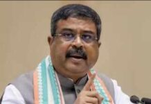 केंद्रीय शिक्षा मंत्री धर्मेंद्र प्रधान ने शिक्षा मंत्री पद से इस्तीफा प्रधानमंत्री को भेजा