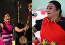 भारत की अनमोल धरोहर, देश की मशहूर पंडवानी गायिका और पद्म विभूषण से सम्मानित डॉ. तीजन बाई अब हमारे बीच नहीं रहीं