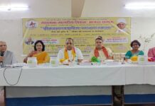 महामना मालवीय मिशन, आगरा संभाग की श्रीमद्भगवद्गीता व्याख्यानमाला सम्पन्न