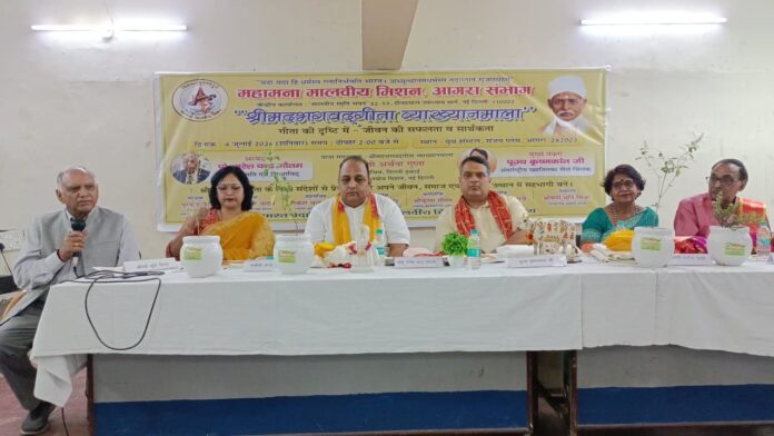 WhatsApp Image 2026-07-04 at 8.27.31 PM