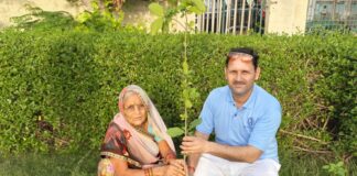 इनक्रेडिबल इंडिया फाउंडेशन संस्कृति द्वारा पर्यावरण संरक्षण एवं हरित भविष्य के संकल्प को साकार करने के उद्देश्य से ‘एक वृक्ष माँ के नाम’ अभियान के अंतर्गत वृक्षारोपण कार्यक्रम