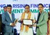 ‘बंगाल राइजिंग: फाइनेंस एंड इन्वेस्टमेंट समिट 2026’ के दौरान वित्तीय शिक्षा पर आधारित पुस्तक का हुआ भव्य लोकार्पण