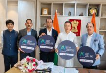 7–8 अगस्त को आगरा में होगा राष्ट्रीय AI कॉन्क्लेव “AI FutureReady Conclave 2026”, केंद्रीय राज्य मंत्री श्री जितिन प्रसाद होंगे मुख्य अतिथि