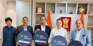 7–8 अगस्त को आगरा में होगा राष्ट्रीय AI कॉन्क्लेव “AI FutureReady Conclave 2026”, केंद्रीय राज्य मंत्री श्री जितिन प्रसाद होंगे मुख्य अतिथि