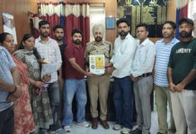 युवा भगत सभा ने बेहतरीन जनसेवा के लिए प्रशासनिक और पुलिस अधिकारियों को सम्मानित किया