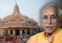 अयोध्या के राम मंदिर में चढ़ावा चोरी मामले पर महत्वपूर्ण बैठक, महासचिव चंपत राय और ट्रस्टी डॉक्टर अनिल मिश्र के इस्तीफों और नए नामों पर होगा विचार