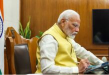 अल-नीनो से निपटने की तैयारियों की समीक्षा बैठक, कृषि, बिजली, स्वास्थ्य, ग्रामीण विकास, सहित 15 से अधिक मंत्रालयों के सचिव एवं वरिष्ठ अधिकारी हुए शामिल