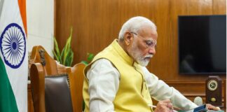 अल-नीनो से निपटने की तैयारियों की समीक्षा बैठक, कृषि, बिजली, स्वास्थ्य, ग्रामीण विकास, सहित 15 से अधिक मंत्रालयों के सचिव एवं वरिष्ठ अधिकारी हुए शामिल