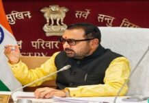 दिल्ली में 70 लाख जलवायु-अनुकूल पेड़ लगाने, 70 जल निकाय विकसित करने, 6,000 हेक्टेयर भूमि पर वन क्षेत्र विकसित करने से पर्यावरणीय संतुलन मजबूत होगा