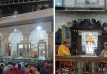 राजस्थान के बुटाटी धाम में 22 करोड़ का गबन, एसडीएम ने संबंधित सदस्यों की निजी संपत्तियां कुर्क कर भू-राजस्व बकाया की तरह वसूलने और 12 से 18 प्रतिशत दंडात्मक ब्याज लगाने की अनुशंसा की
