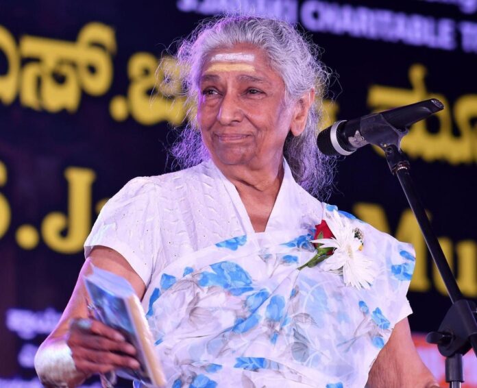 s janki amma